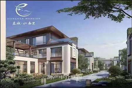 城北鑫佳玫瑰园2室2厅1卫99.8万81.57m2出售