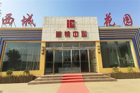 品质小区！羊山新区茶语名都·活力城全明户型朝向采光好